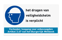 Werfbord | 1 Pictogrammen + tekst en banner