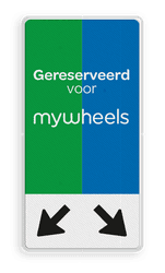 mywheels