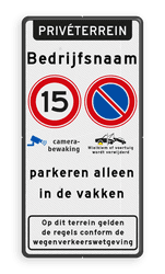 Informatiebord geen toegang zonder toestemming + camerabewaking - reflecterend