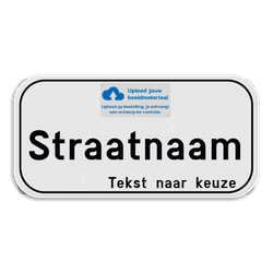 Personaliseerbaar straatnaambord met eigen logo of wapenschild