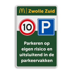Informatiebord in huisstijl eigen terrein - reflecterend