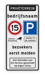 Entreebord bedrijfsnaam max snelheid parkeren bezoekers melden - reflecterend