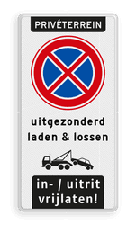 Bord E2 + uitgezonderd Laden/Lossen + inrit/uitrit vrijlaten