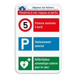 Panneau de sécurité de terrain avec 3 pictogrammes