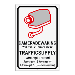 Camerabord België - vlakke uitvoering - wet van 21 maart 2007