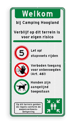 Toegangsbord - Stapvoets rijden - Verboden Toegang - Honden aangelijnd