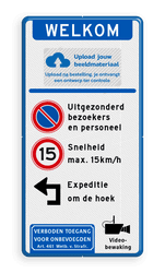 Verkeersbord toegang bedrijventerrein + logo - parkeren/snelheid/expeditie - reflecterend