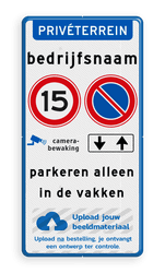 Entreebord met Banner, 4 pictogrammen en eigen tekst met logo