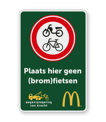 McDonalds - Huisstijl