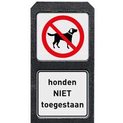 Verzwaarde bermpaal met twee bordjes honden niet toegestaan