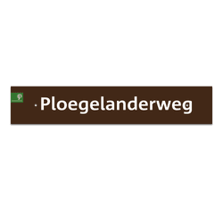 Staatsbosbeheer