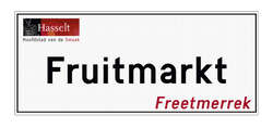 Personaliseerbaar straatnaambord Hasselt oud model