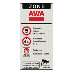 Verkeersbord zone verzorgingsplaats verkeersregels vrachtverkeer - reflecterend