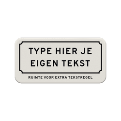 Tekstbord 2:1 met klassiek kader met onderregel wit/zwart - reflecterend