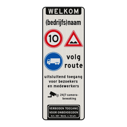 Toegangsbord bedrijventerrein met regelgeving - reflecterend