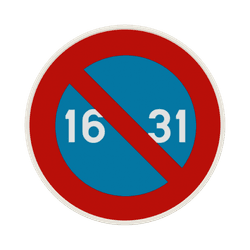 Panneau de signalisation E7