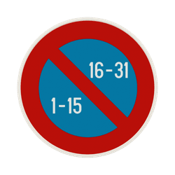 Panneau de signalisation E11