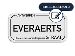 Personaliseerbaar Antwerps straatnaambord SB250