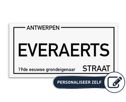 Personaliseerbaar Antwerps straatnaambord