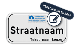 Personaliseerbaar straatnaambord met eigen logo of wapenschild