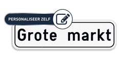 Straatnaambord gepersonaliseerd wit 700x200