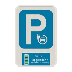 Panneau de Stationnement Personnalisable - Batterie Recharge voiture &eacute;lectrique