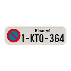 Panneau stationnement interdit sauf plaque d&rsquo;immatriculation personnalis&eacute;e