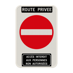 Panneau acc&egrave;s interdit texte personnalisable
