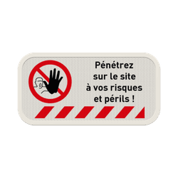 Panneaux pour chemin priv&eacute;