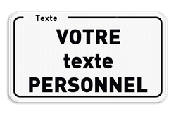 Plaque de rue blanche personnalisable en aluminium &ndash; texte enti&egrave;rement modifiable