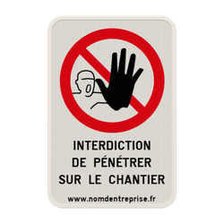 Panneaux pour accès réservé