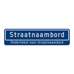 Straatnaambord 14 karakters 800x200 mm + ondertekst NEN 1772