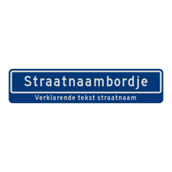 Straatnaambord 16 karakters 900x200 mm + ondertekst NEN 1772