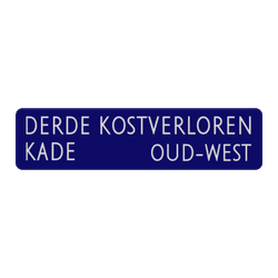 Straatnaambord aluminium DOR 800x200mm 2R - type Amsterdam