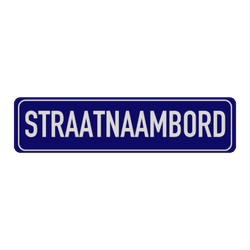 Straatnaambord aluminium DOR 800x200mm - type Binnenstad