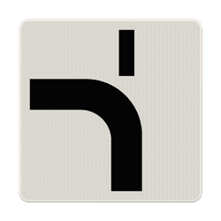 Verkeersbord RVV OB713 - Voorrangsweg voor zijstraat