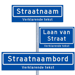 Straatnaambord KOKER + ondertekst