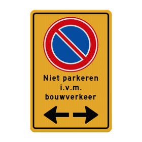 WIU borden