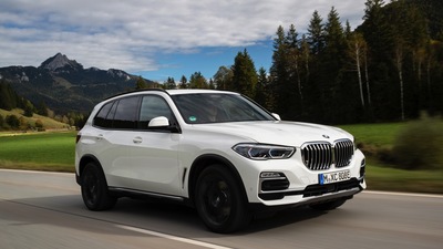 BMW X5 xDrive45e