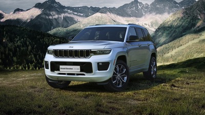 Jeep Grand Cherokee 4xe 2.0 PHEV