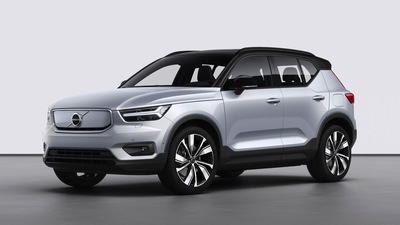 Volvo XC40 Recharge Twin Pure Electric