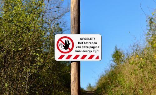 Ontdek meer!