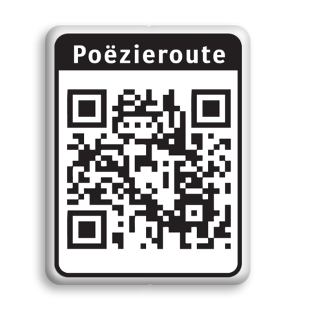 Verkeersbord met tekst en QR-code 300x380mm