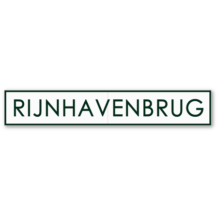 Scheepvaartbord BPR H.2.4 - Naamgeving vaarwater of object - SPECIAAL