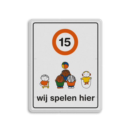 Attentiebord Dick Bruna snelheid - wij spelen hier - LV.AB.K12