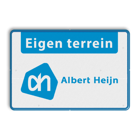 Toegangsbord voor Terrein en bedrijfslogo