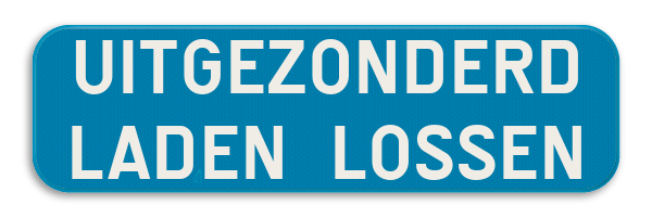 Verkeersbord SB250 G type IV - Uitgezonderd laden en lossen