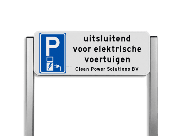 Parkeerplaatsbord unit, Uitsluitend elektrische voertuigen