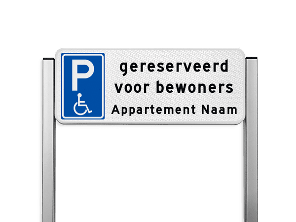 Parkeerplaats bord type TS - Parkeren mindervaliden gereserveerd