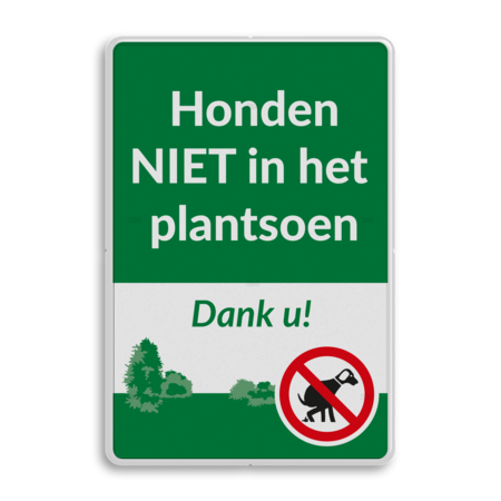 Verkeersbord honden uitlaten verboden - Eigen ontwerp